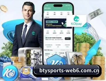 b体育电脑版官方下载 APP