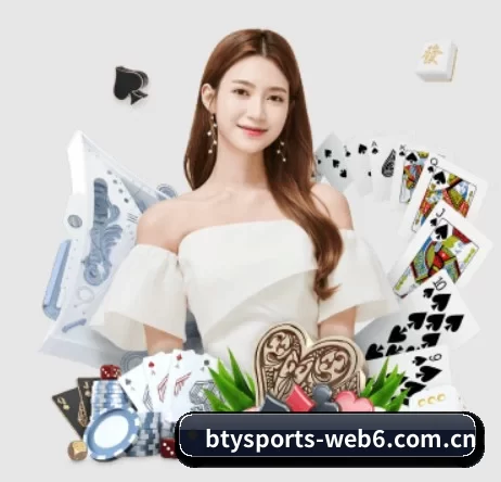 b体育电脑版官方下载 APP